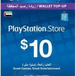 UAE PSN GIFT CARDS